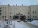 Gauz City Clinical Hospital № 6, Polyclinic (Rumyantseva Street, 31) ، عيادة خارجية للبالغين