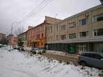 Yurservis (Nikitina Street, 69), legal services