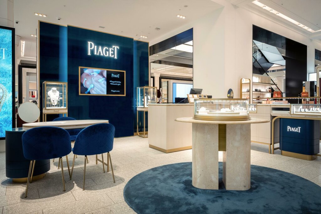 Watch shop Piaget Boutique Sydney - David Jones, Sydney, photo