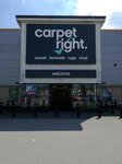 Carpetright (Blackburn, Unit 3 Nova Scotia Retail Park, Bolton Road), carpet shop