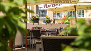 Гостиница Park Inn by Radisson Nuremberg