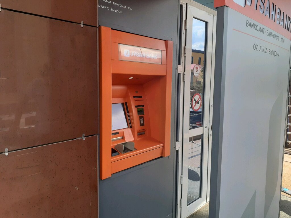 ATM Alatau City Bank, Astana, photo