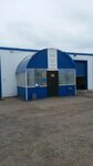 Autolux (derevnya Begunitsy, 75), car wash