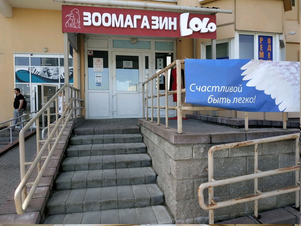 Distributors of cosmetics and household chemicals TianDe, Minsk, photo