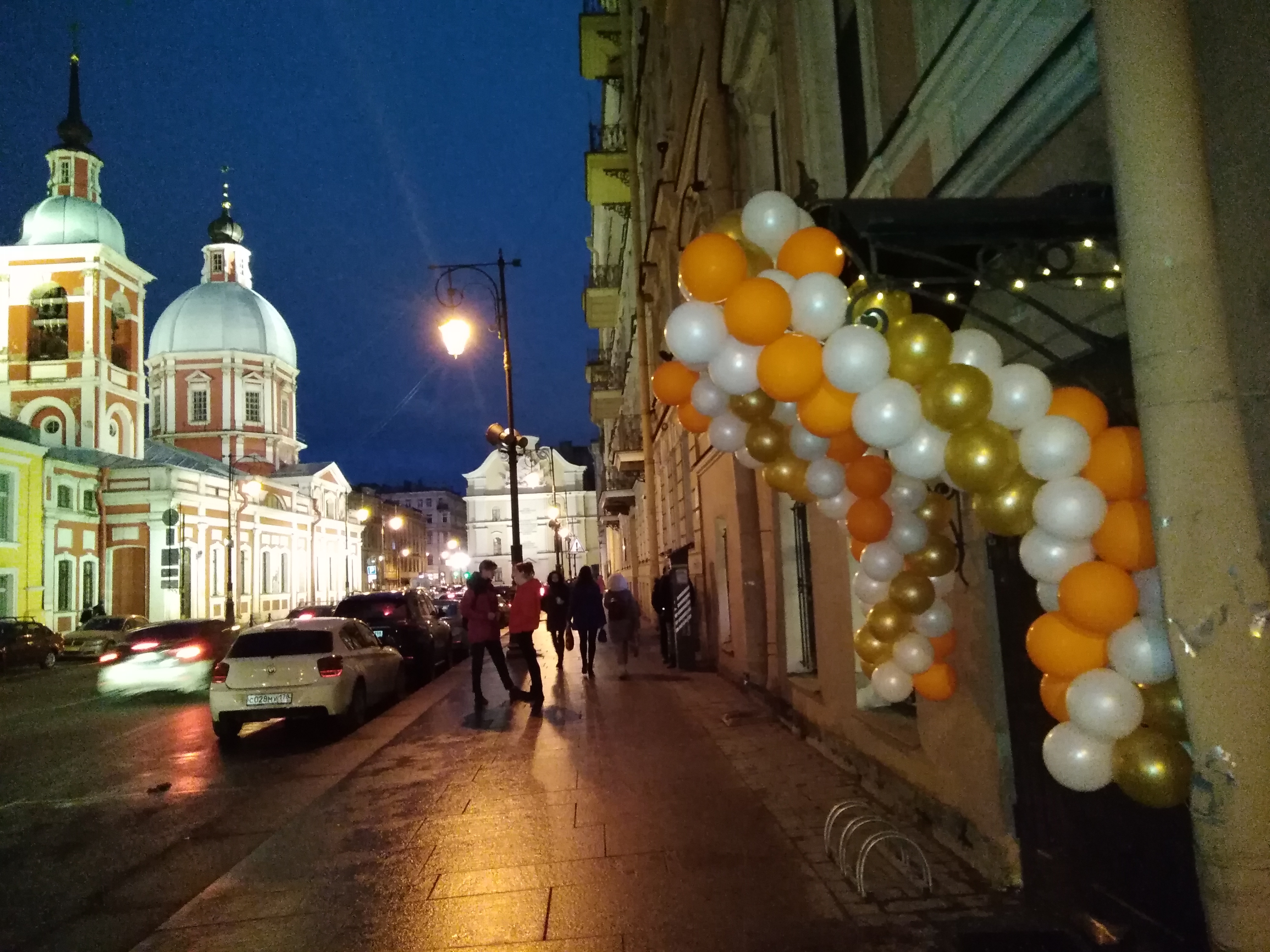 Фото Сварог-Арт-Отель