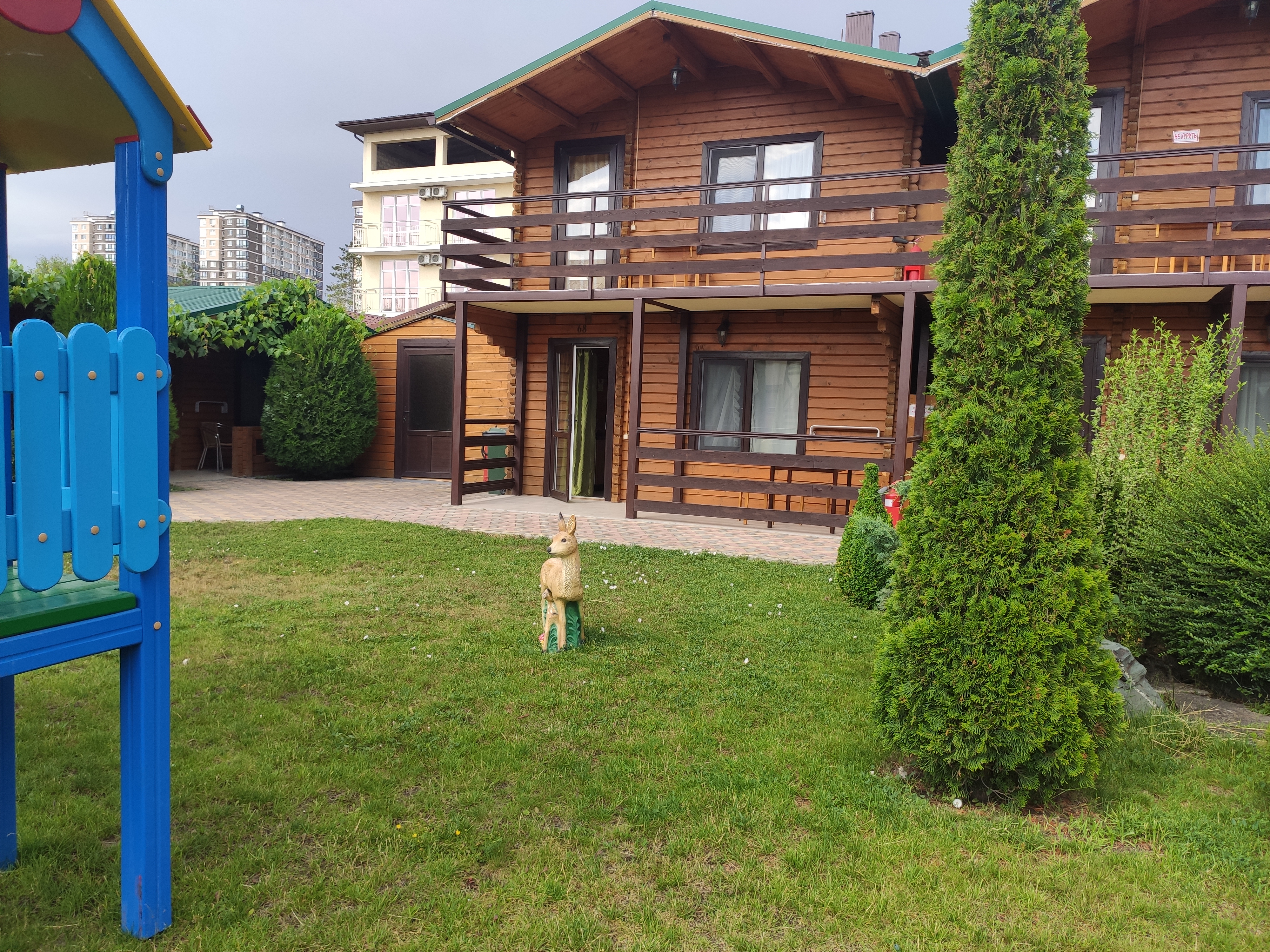 Фото Хуторок