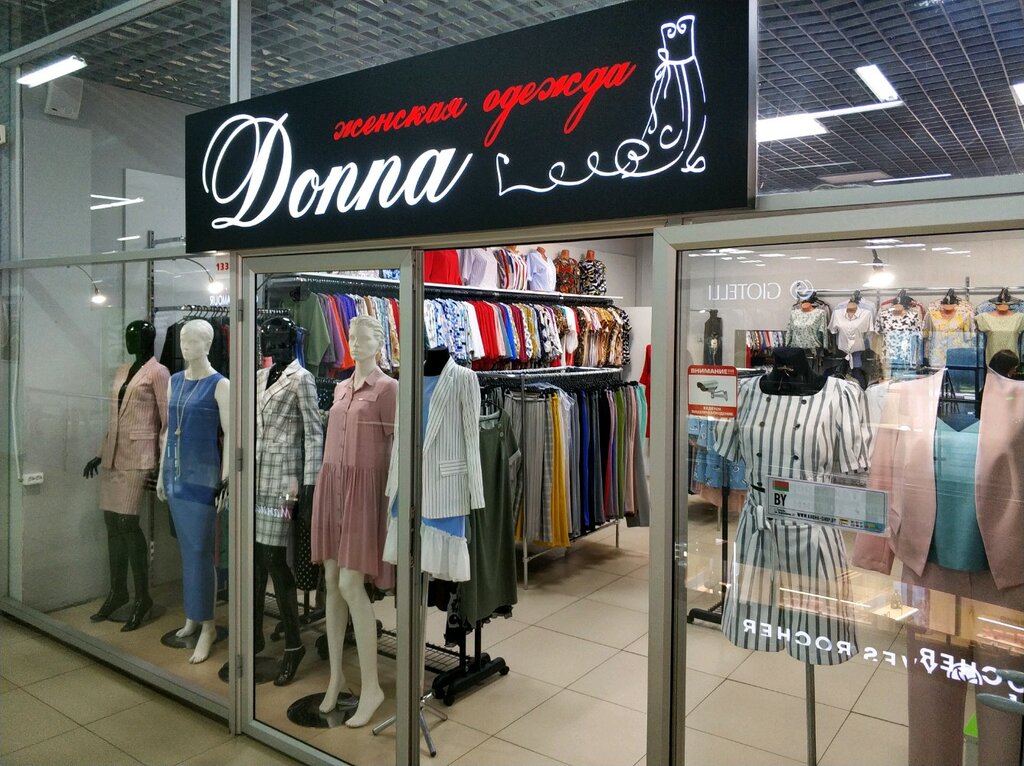 Магазин одежды Donna, Гомель, фото