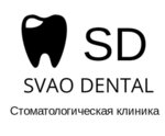 СВАО Дентал (Верхоянская ул., 6, корп. 1, Москва), стоматологическая клиника в Москве