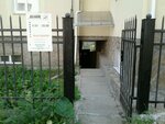Voyenno-memorialnaya kompaniya (ulitsa Bazhova, 4А), funeral services