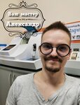 Repair of glasses at Alexander (Internacyjanaĺnaja vulica, 32), repair of glasses