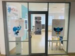 BeBrain (Lobnenskiy bulvar, 12), children's developmental center