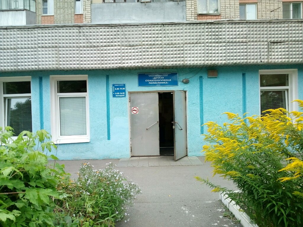 Рено ботевградская саранск