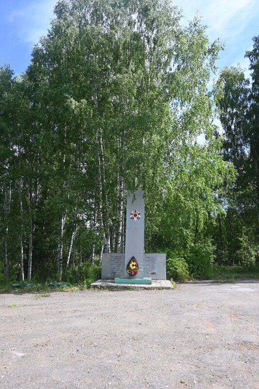 Monument, memorial Обелиск павшим воинам-односельчанам в годы Великой Отечественной войны, Perm Krai, photo