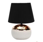 Lighting store Chandelier (Severny zhiloy rayon, mikrorayon 70-letiya VLKSM, 16/1), luminarias