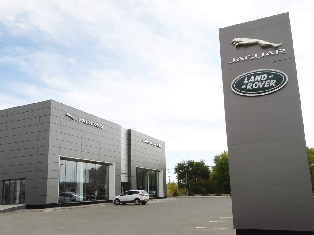 Автосалон Премиум Авто - официальный дилер Land Rover, Орынбор, фото