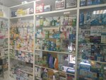 Romashka (gorodskoy posyolok Taytsy, Sanatorskaya ulitsa, 13), pharmacy