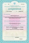 ФилиМед (Бауманская ул., 58/25с16, Москва), медицинская помощь на дому в Москве