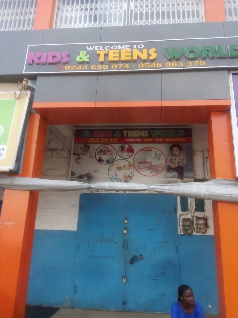 Children's store Kids & Teens, Kumasi, photo