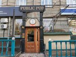 Public Rub (Sovetskaya Street, 52), bar, pub