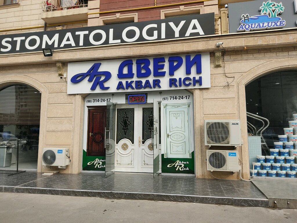 Doors Akbar Rich, Tashkent, photo