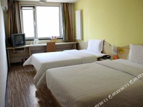 Гостиница 7 Days Inn Panjiayuan в Пекине