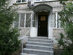 Общественная приёмная депутата Копачёва В. П. (Karasunskiy City administrative district, mikrorayon Gidrostroiteley, ulitsa Trudovoy Slavy, 19к1), council of deputies