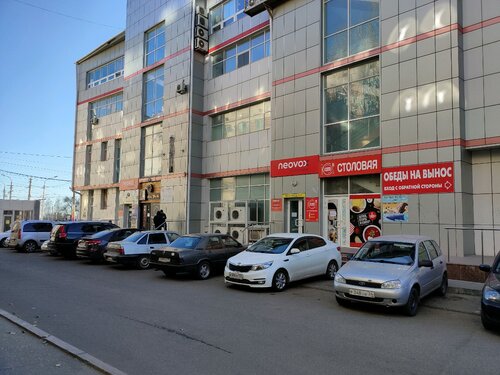 Бизнес-центр Арго, Волгоград, фото