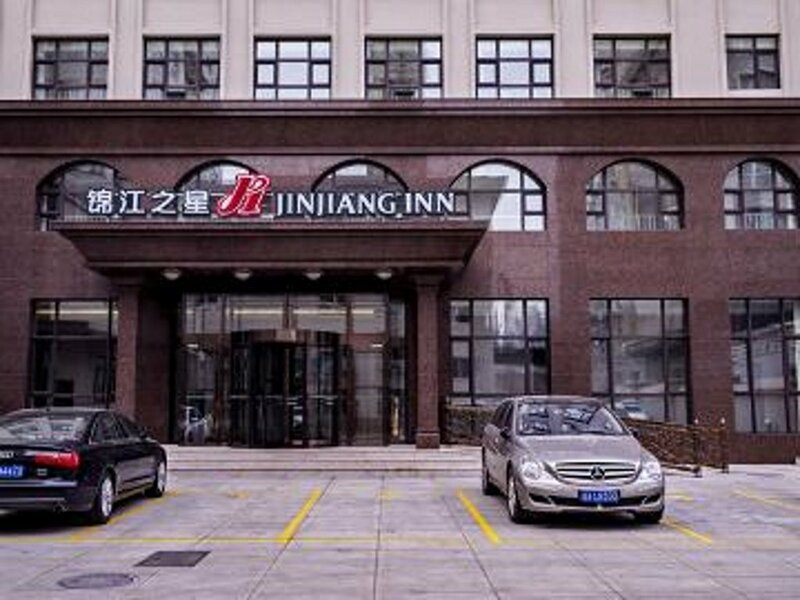 Гостиница Jinjiang Inn Fuxin Yingbin Street в Фусини