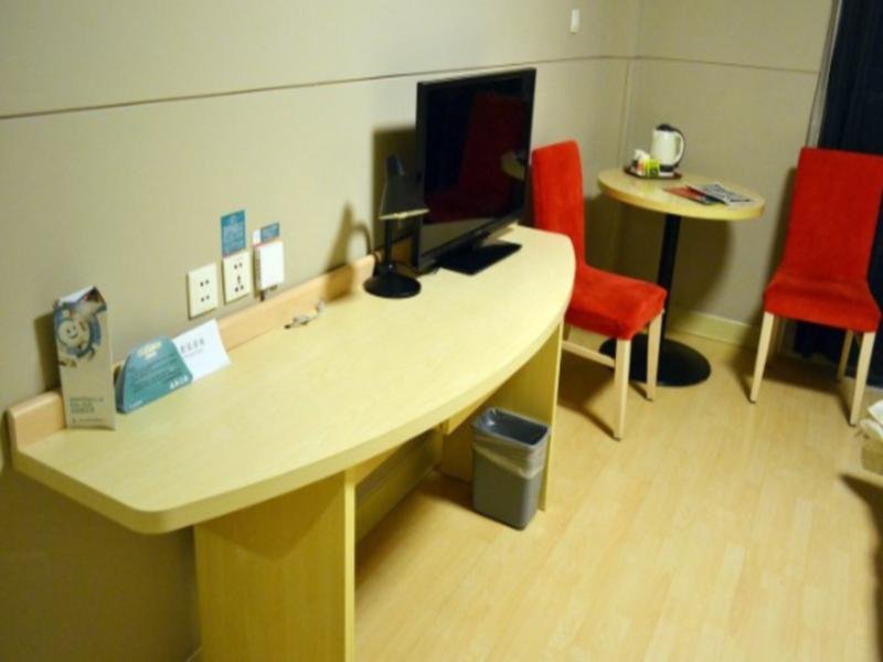 Фото Jinjiang Hotel Guomao 360 Plaza Henan Museum