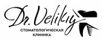 Dr. Velikiy (Lugovaya street, 49), dental clinic