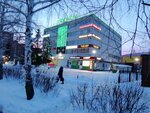 Filial V g. Meleuz Bmtk (Smolenskaya Street, 38) ، مركز تسوق