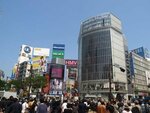 The OneFive Tokyo Shibuya