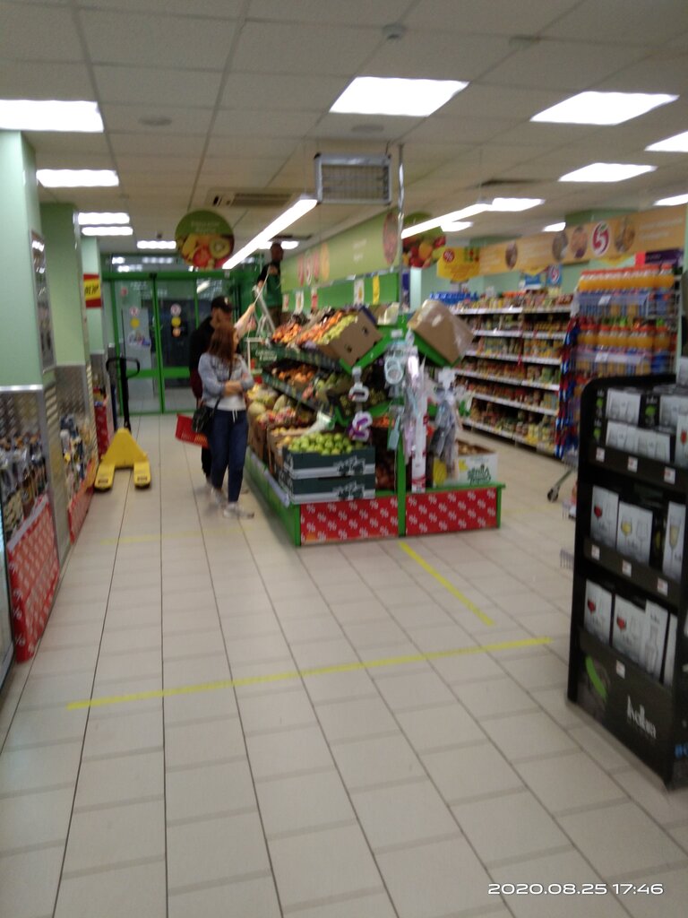Супермаркет Пятёрочка, Белорецк, фото