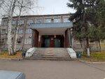 Росприроднадзор, Енисейское межрегиональное управление (Khakasskaya ulitsa, 21) ، هيئات الرقابة الحكومية