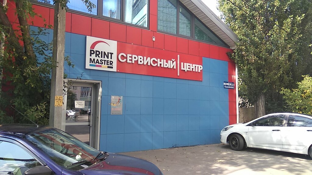 Моторная 12а калуга