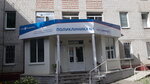 RZD-medicine (ulitsa Dzerzhinskogo, 6) ، مركز طبي، عيادة