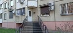 Studiya krasoty Rt (mikrorayon Belaya Dacha, 23) ، صالون تجميل
