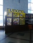 Eurotel (Beket mańyndaǵy alań, 1/1) ، متجر للهواتف المحمولة