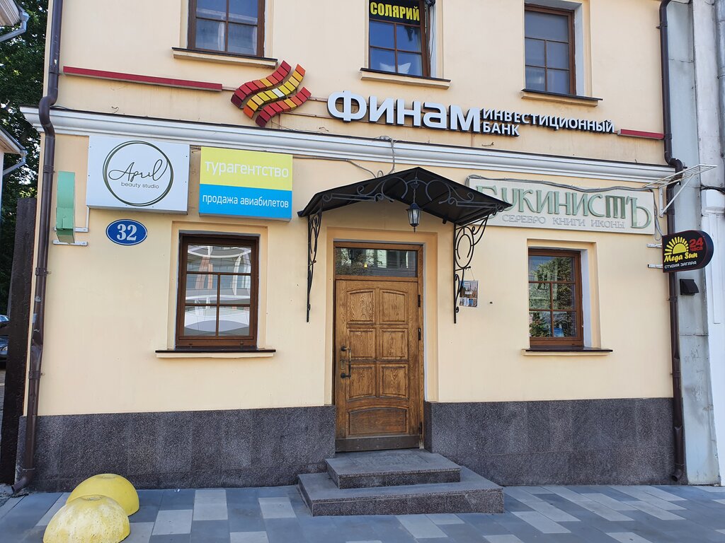 Bank Finam Bank, Tula, photo