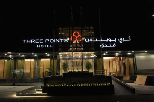 Гостиница Three Points Al Salama в Джидде