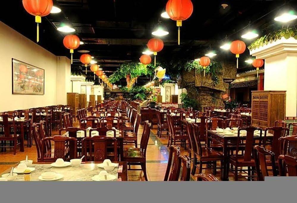 Фото King Century Hotel