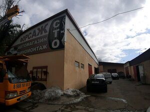 Forsazh (Transportnaya Street, 47), car service, auto repair