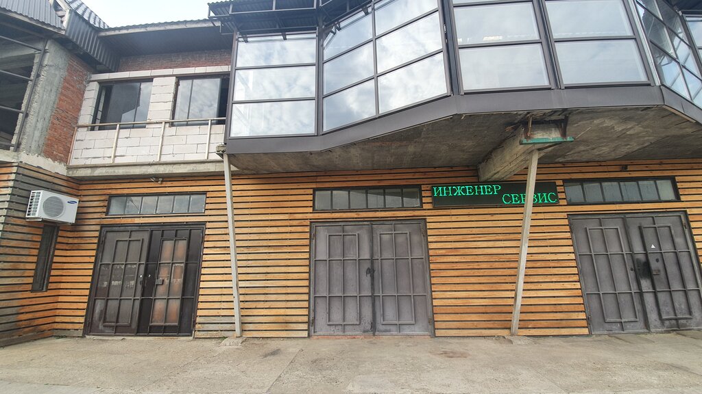 Car service, auto repair Инженер сервис, Ust‑Labinsk, photo