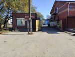 Мясной павильон (Oktyabrskaya ulitsa, 34), butcher shop