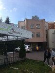 Nebo, fitnes-klub (Energetikov Street, 41), fitness club