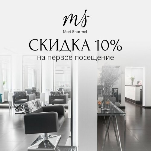 Все фото