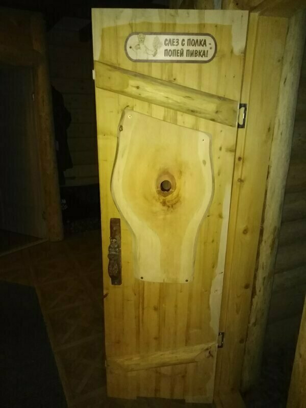 Дом у Туманной — фото 14