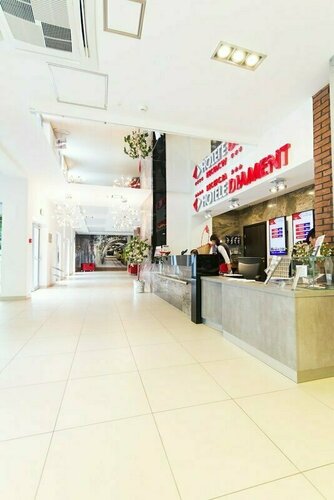 Гостиница Park Hotel Diament Zabrze в Забже