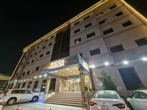 Гостиница Sipan Hotel в Ираке