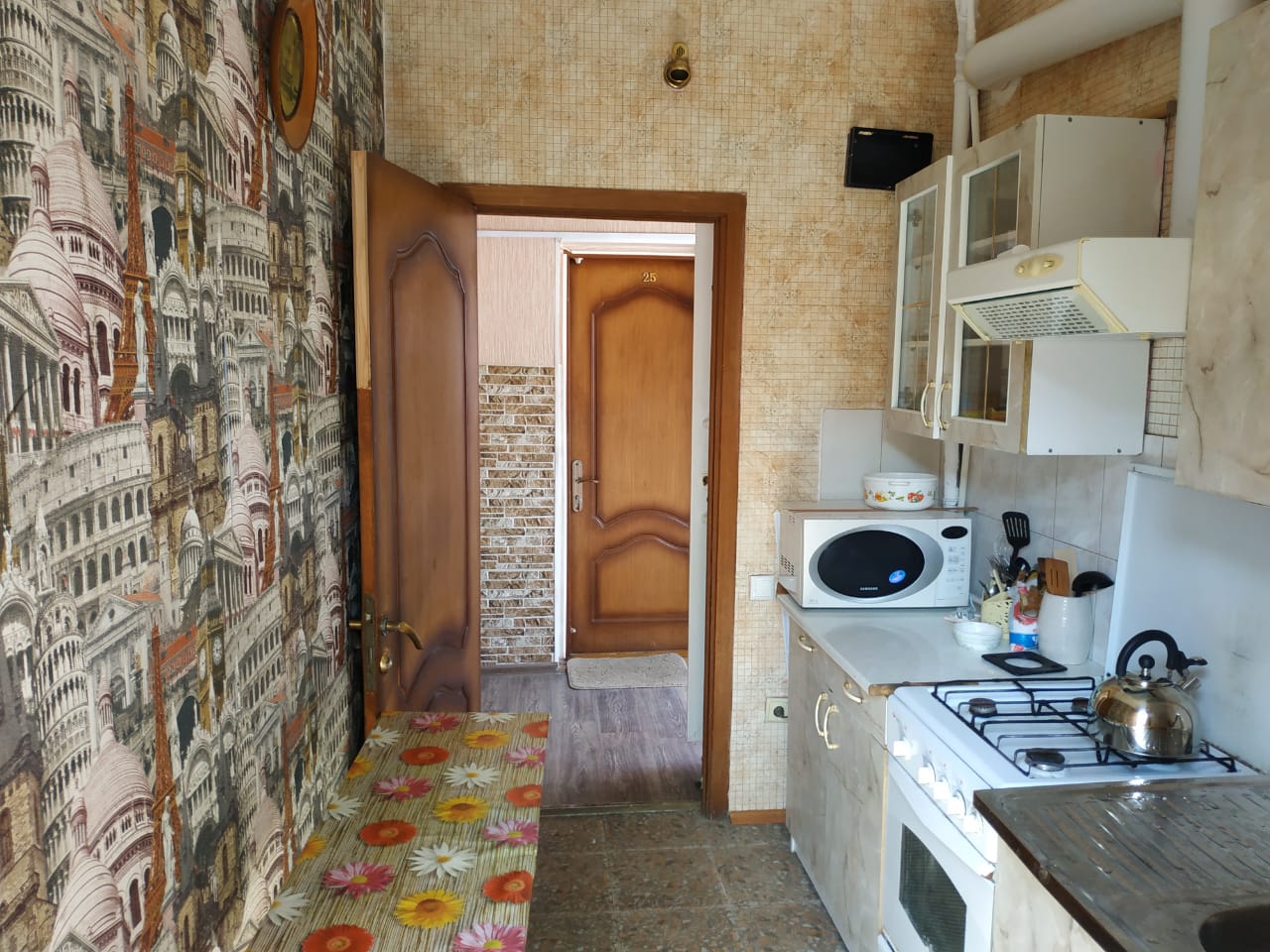 Фото У Людмилы